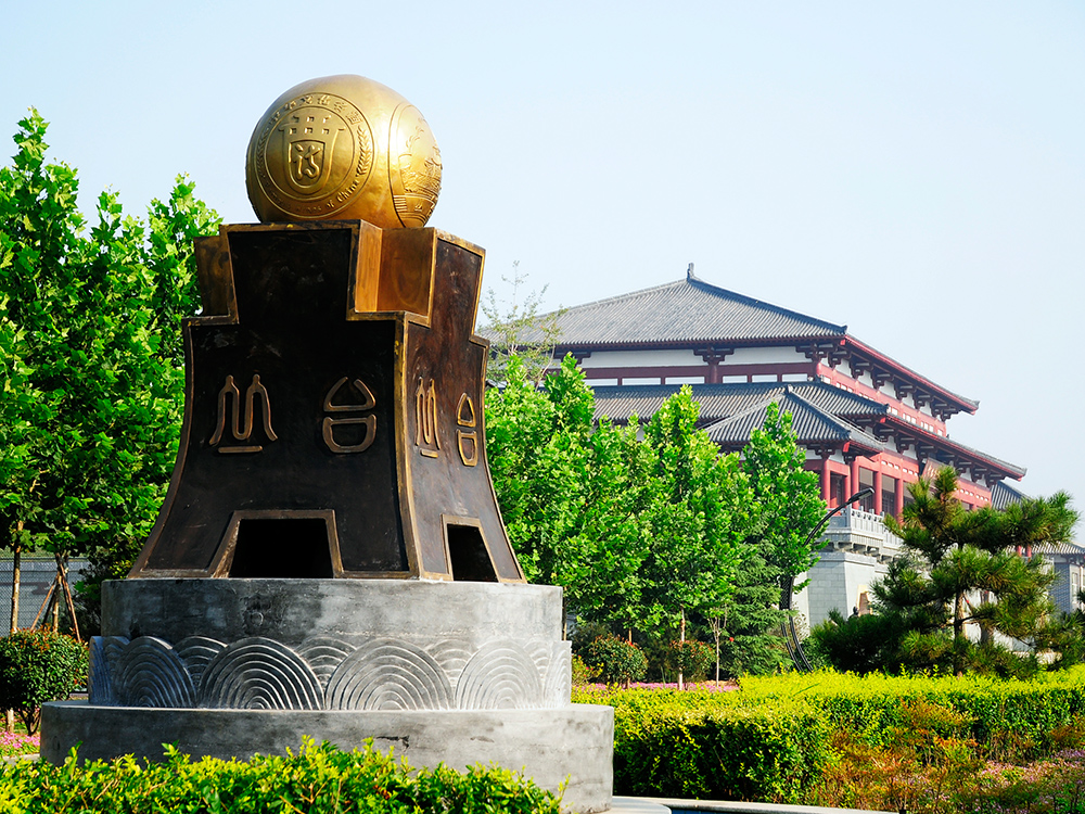 丛台甘丹峰