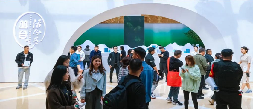 闪耀成都 活力丛台丨丛台酒业精彩亮相全国春季糖酒会，迸发品牌强势能！